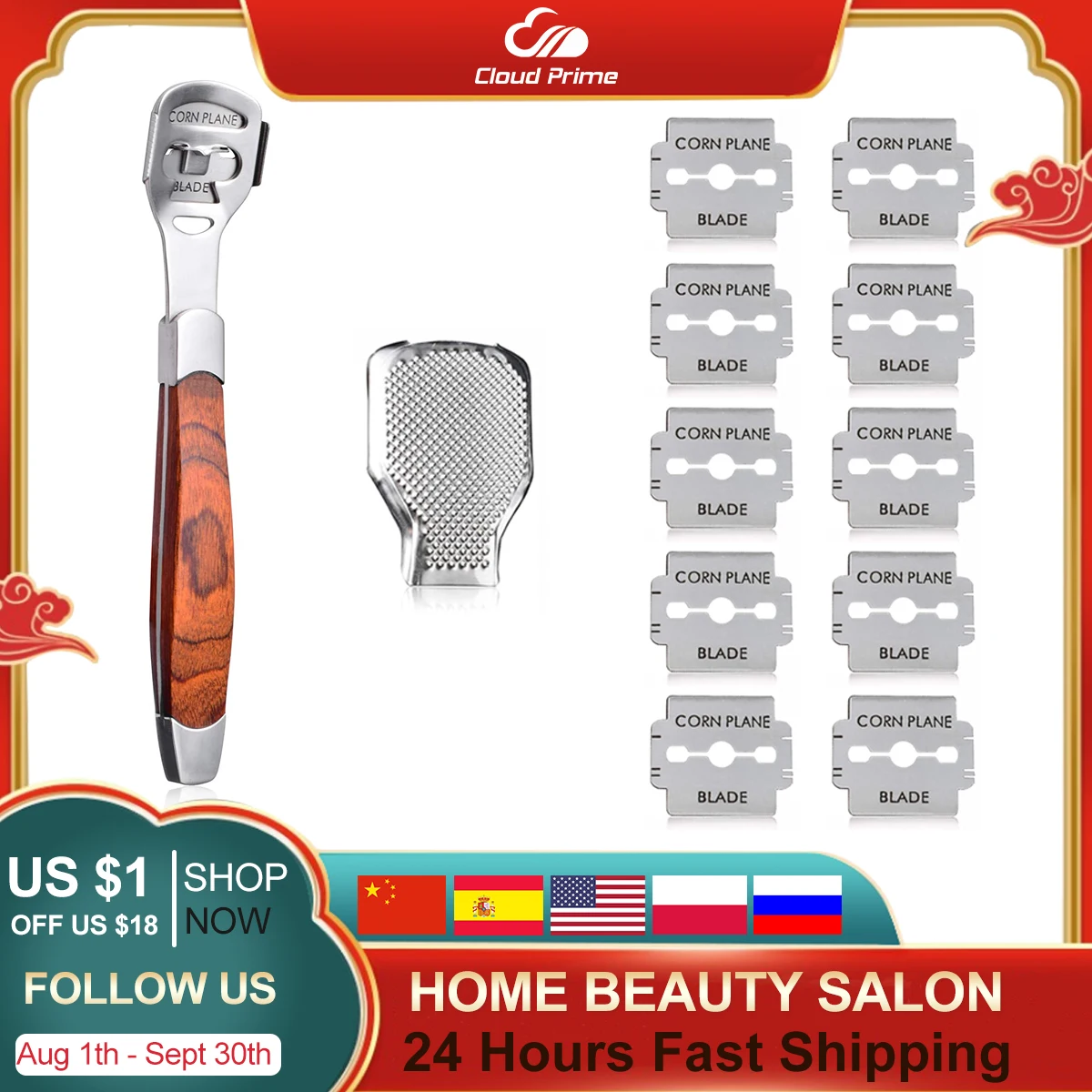 https://ae01.alicdn.com/kf/Sf57f10efe7e0477bbd3cc6f9cbdaa7b7F/Foot-Callus-Shaver-Heel-Hard-Skin-Remover-Hand-Feet-Pedicure-Razor-Tool-Shavers-Stainless-Steel-Handle.jpg