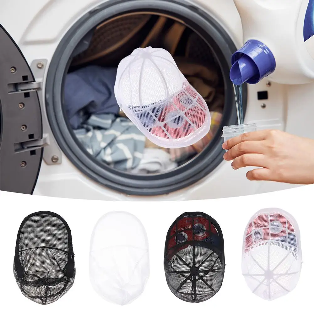 Baseball Cap Washing Cage for Washing Machine Ballcap Shaper Protector Holder Hat Washer Hat Bag 2