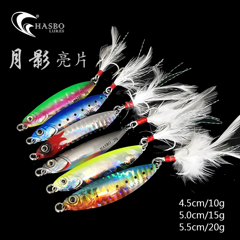 

HASBO Moonlight Sequins Iron Plate Bait Shore Throw Full Swimming Layer Universal Long Range Throw Shake Sink Three Hook Flip