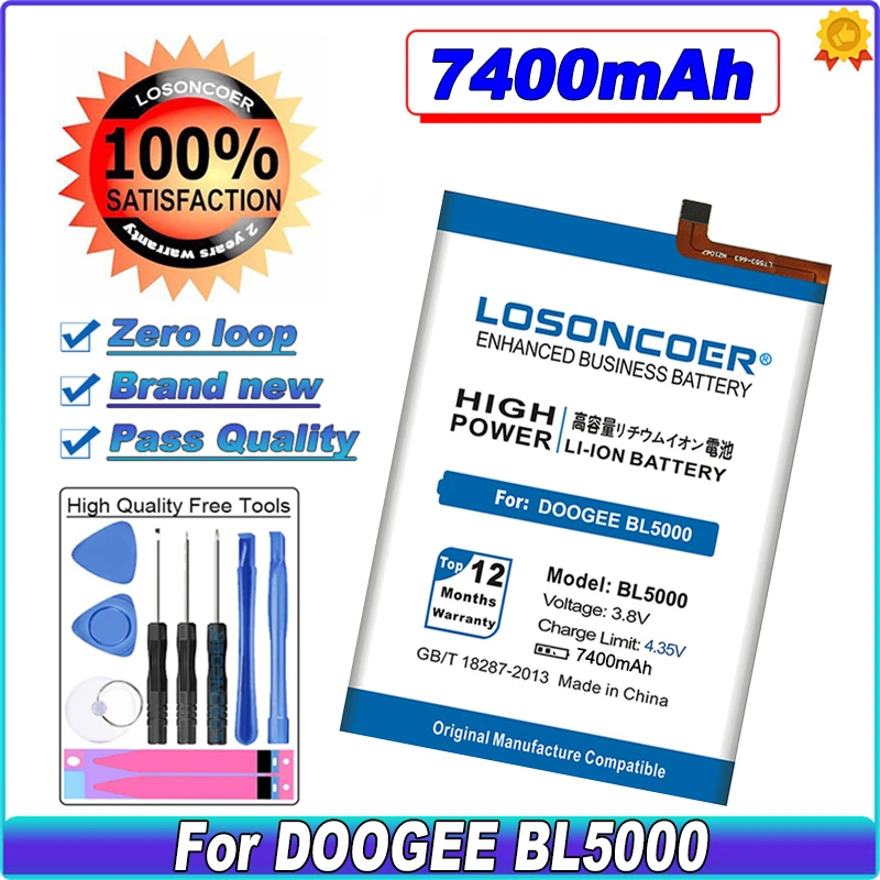 

LOSONCOER 7400mAh Smart Phone Batteries For Doogee bl5000 High Capacity Battery~In Stock