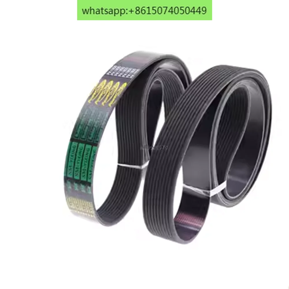 

4PK2900 5PK2900 6PK2900 7PK2900 8PK2900 9PK2900 Rubber Multi groove Belt B1