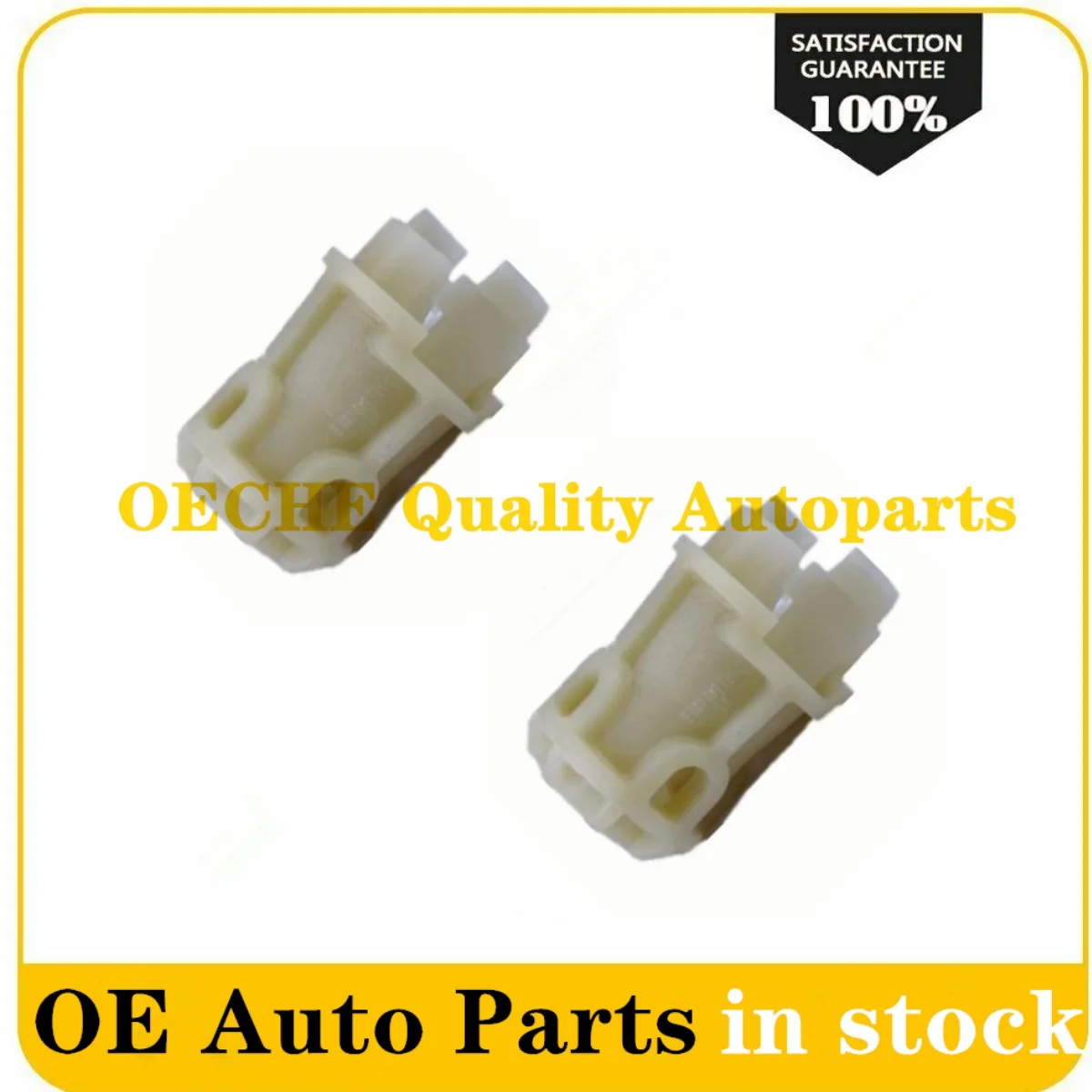 New 471911 2X Drum Brake Adjuster Cable Guide for Peugeot 508 Citroen C5