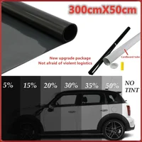 300cmx50cm 5%-50% Black Car Window Foils Film Auto Home Window Glass Summer Solar UV Protector Sticker Films Autos 1