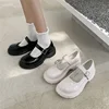 Women's Shoes Japanese Jk Style Kraft Leather Shoes Versatile 41 Thick Sole Mary Jane 42 Style Flats 1