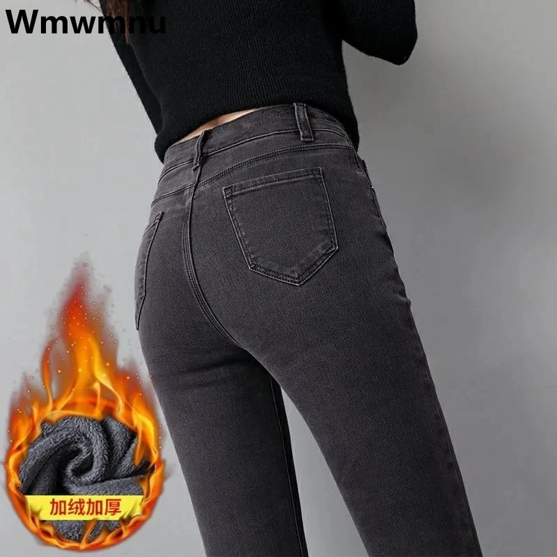 

Skinny Thicken Winter Pencil Jeans Plush Velvet Lined Denim Pants Stretch Slim Women Pantalones Warm Korean High Waist Vaqueros