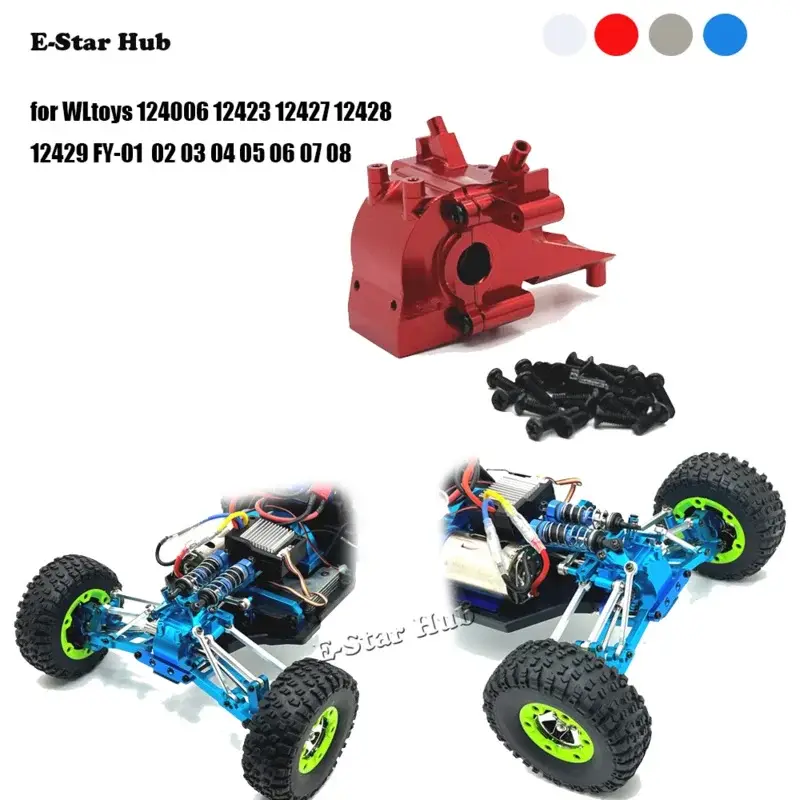 Front Gearbox for WLtoys 124006 12423 12427 12428 12429 FY-01 ON Accessories Metal Upgrade Parts Rc Model Crawler Car Buggy - Image 2