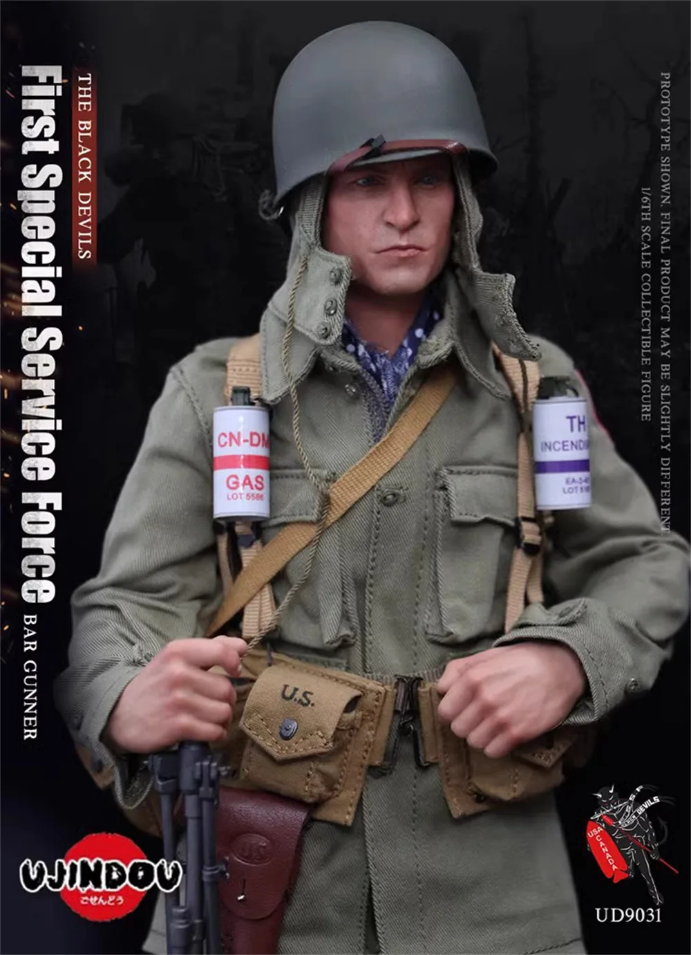 その他 UJINDOU First Special Service Force UJINDOU 1/6 WWII US First Special Service Force BAR Gunner