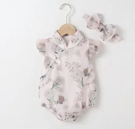 H2115 Pink