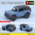 2021 FORD BRONCO