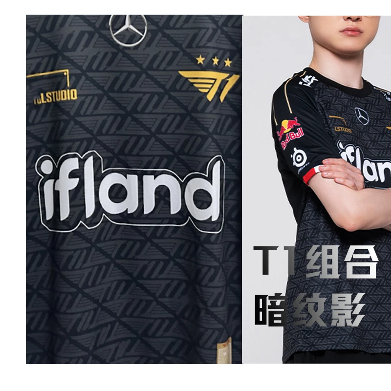 T1 World Championship LCK team FAKER Men Women Short-sleeved T-shirts