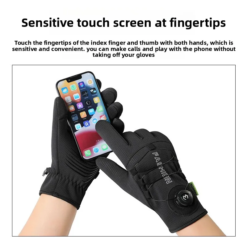 ���� ���������� �ܿ� ������ �尩 Ȯ�� �β��� ��ǳ �� ��� ������ ��ġ ��ũ�� ��Ű ����Ŭ�� �尩 MTB �尩