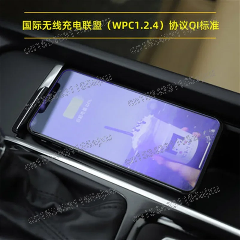

Car wireless charging For volvo XC90 XC60 S90 V90 V60 S60 2015 2016-2018 2019 2020 2021 QI Special mobile phone charging plate