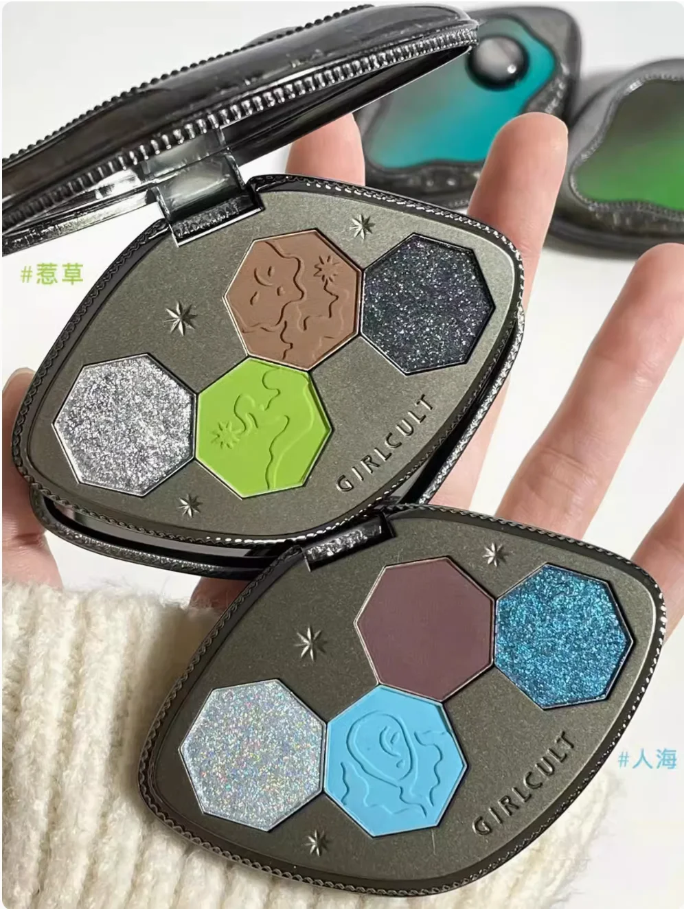 Girlcult Dark series eyeshadow four inventions New metal shiny creative color Cool girl fashion eyeshadow Eye Makeup Beauty