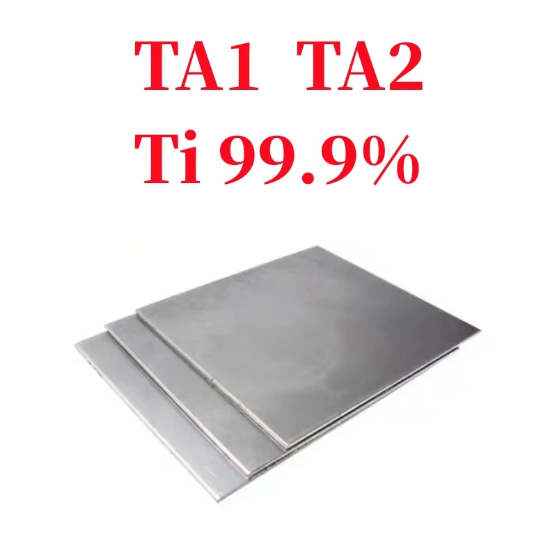 Titanium Plate for Experimental Research, High Purity, Titanium Sheet, TA1 TA2, Size, Ti99.90 %