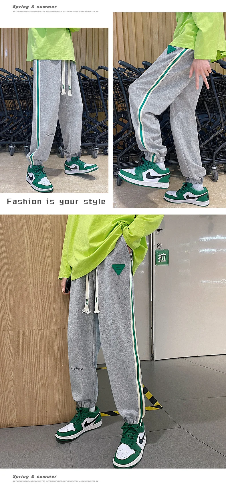 Casual pants Men's spring pants men's leg pants Men's trend Loose straight, versatile side stripe sports men's pants harem sweatpants