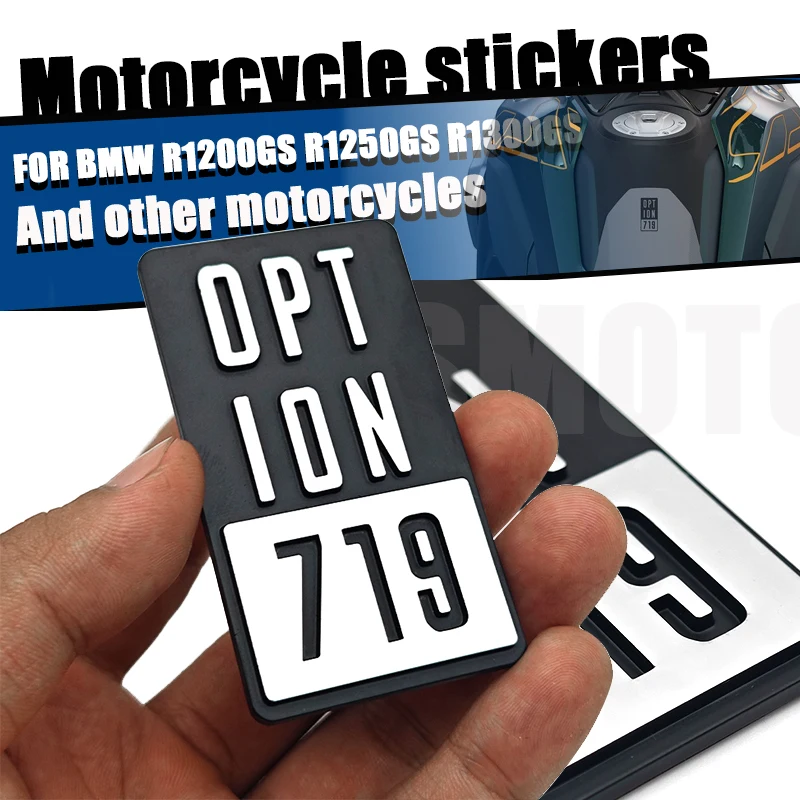 오토바이 연료 탱크 트림 스티커 커버, BMW R1300GS F900GS R18 R..