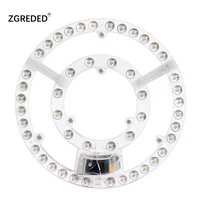 220v Led Ceiling Light Module 12w 18W 24W 36W 48W 72W LED Panel Panel Light Replacement Ceiling Fan Wall Lamp Round Module 1