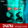 DUNU KIMA2 /KIMA 2 Upgrade from "VERNUS" Sound Mastery/DLC Composite Dome Dynamic Driver Q-Lock Mini  Plug System 1