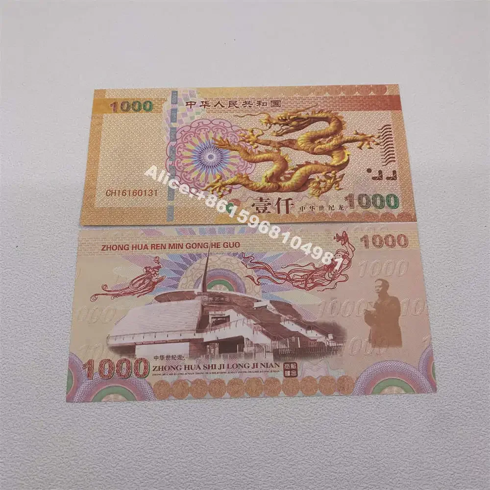 Banconote Di Denaro Drago Rosso Cinese 1000 Yuan Banconote Carta Artistica Con Luce Uv Per Banconote Da Collezione