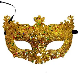 Elegant Venetian Masquerade Butterfly Eye Mask (Gold)