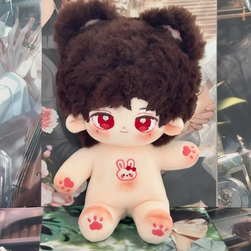 20cm Kawaii Naked Cotton Doll Cute Idol Stuffed FlufflyHair Figure Doll Light&Night Anime Game Peripherals Fans Collection Gifts - 4