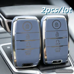 Premium Car Key Case Covers - Set of 2 (2pcs blue)