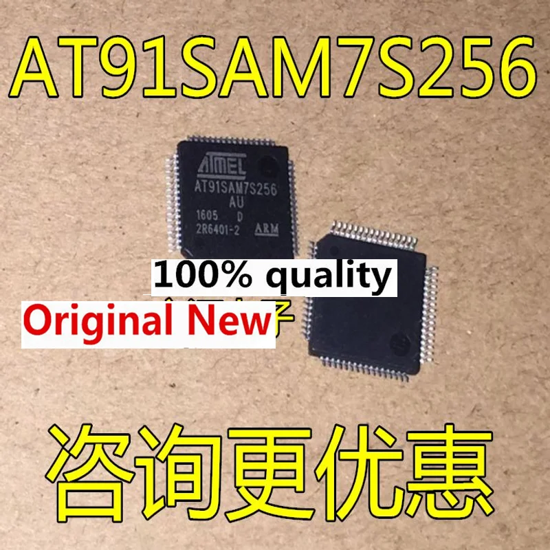 

AT91SAM7S256 AT91SAM7S256-AU IC chipset Original