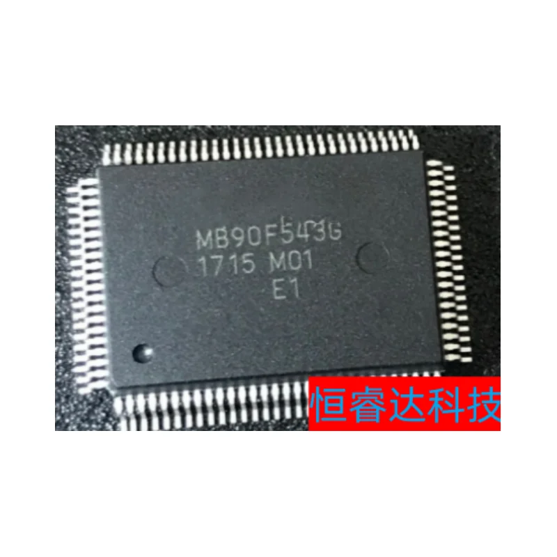 

1 шт./партия, новый оригинальный набор микросхем MB90F543GS MB90F543 MB90F543G