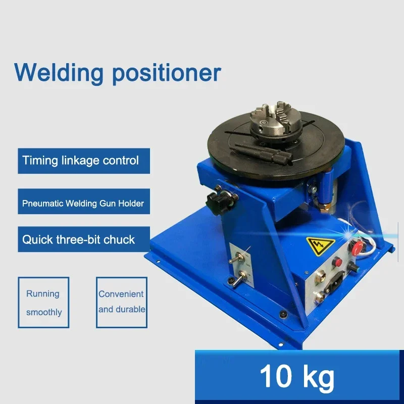 BWJ-10 10kg positioner small turntable welding positioner argon arc 65 chuck 3