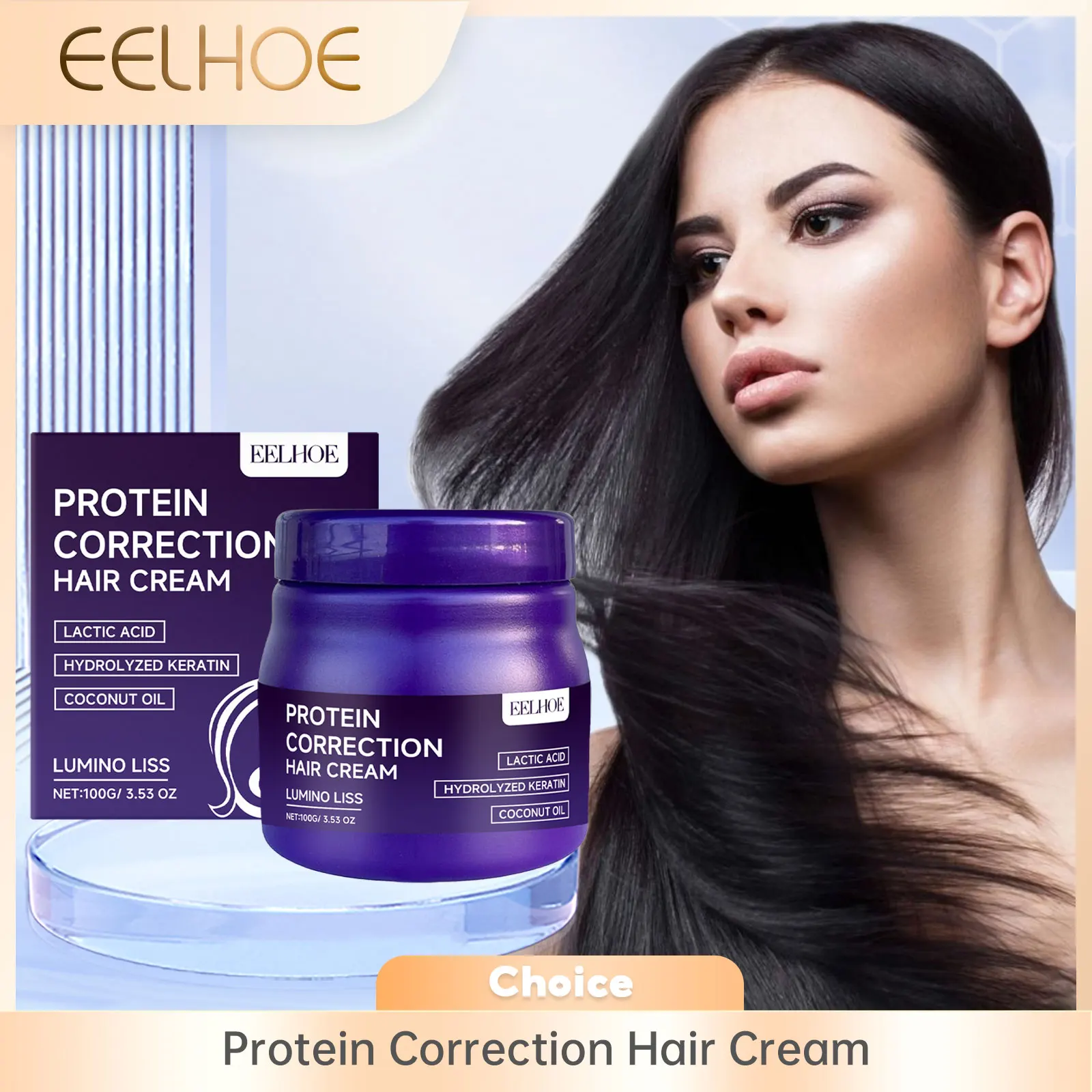EELHOE Protein Hair Cream Straightening Anti Frizz Prevent Hair Splitting End Improve Quality Increase Elasticity Care