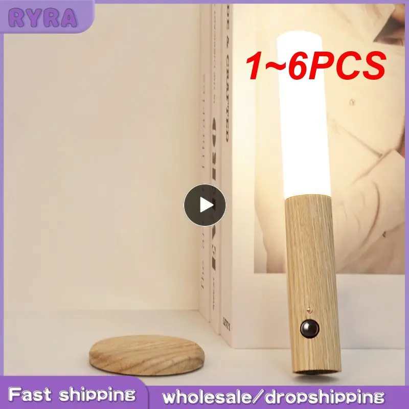 

Беспроводная настенная USB-лампа с датчиком движения, 1-6 шт.