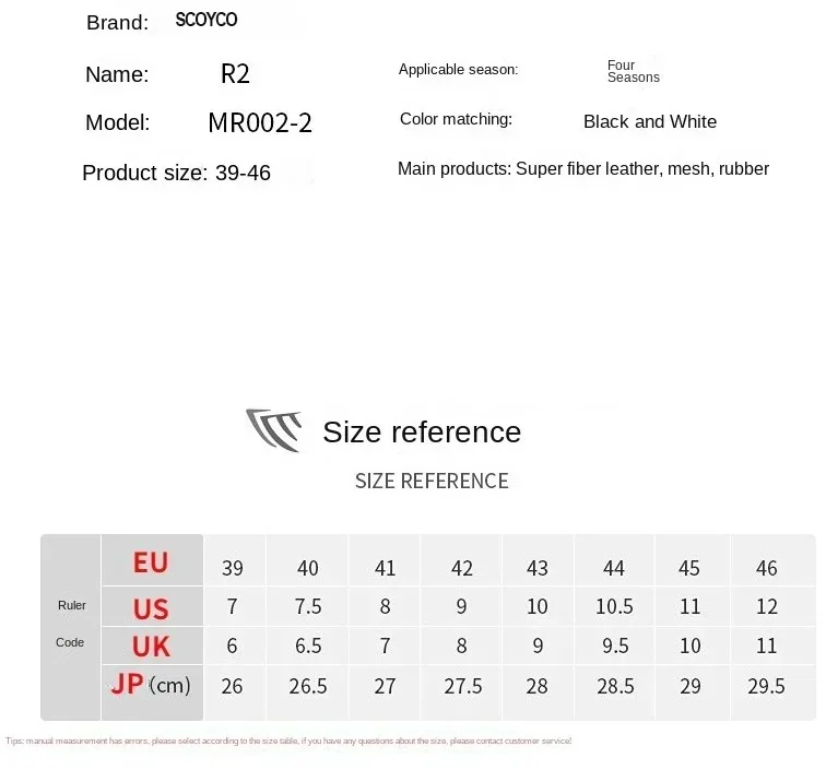 SCOYCO Motorbike Leather Boots Motorcycle Motorbike Shoes Armored Boot Protection Anti Slip Racing Sports For Men