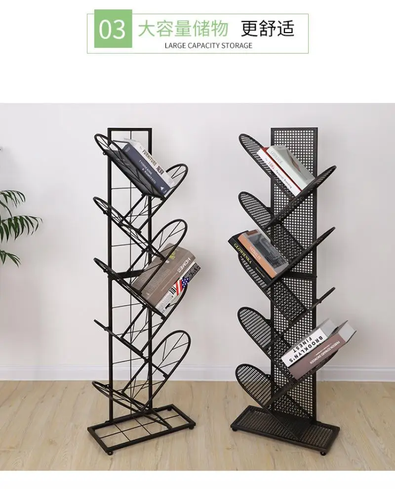 1Pc Modern Home Tree Shaped Small Bookshelf Iron Art Office Simple Solid Color Floor Bookshelf Book Storage Rack