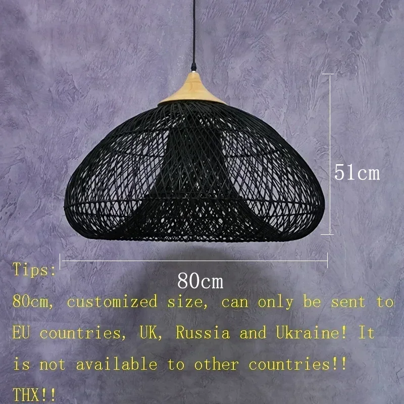 Customized C 80cm