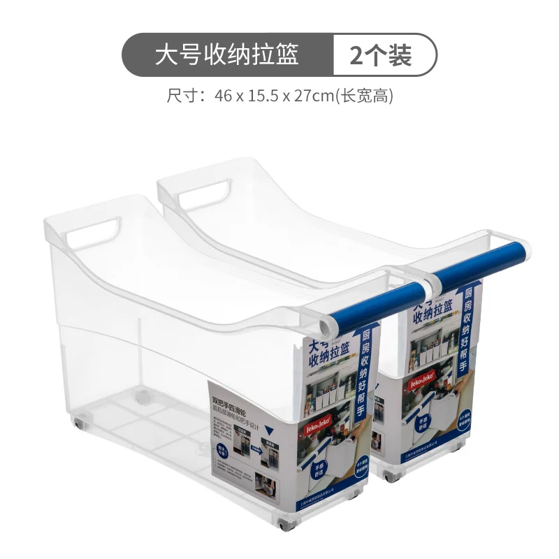 2 PCs