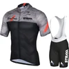 2024 Strvav New Men's Cycling Set Road Bicycle Breathable Cycling Suit Bib Shorts Cycling Set Summer Cycling Team Training Suit 2