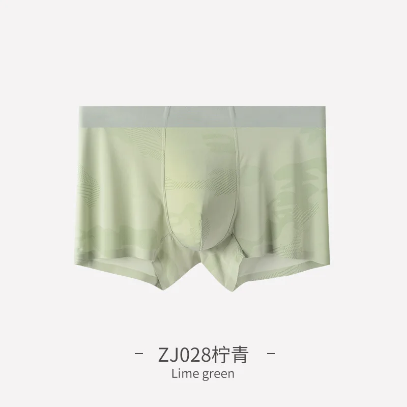 Seamless Ice Silk Camouflage Dark Fringe Men's Underwear Summer Thin Breathable Young Boys Underwear