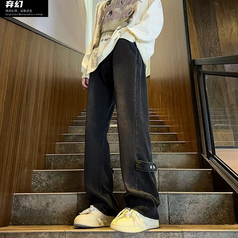 Wash and make old retro light yellow jeans Men's beautiful high street straight trousers handsome and loose