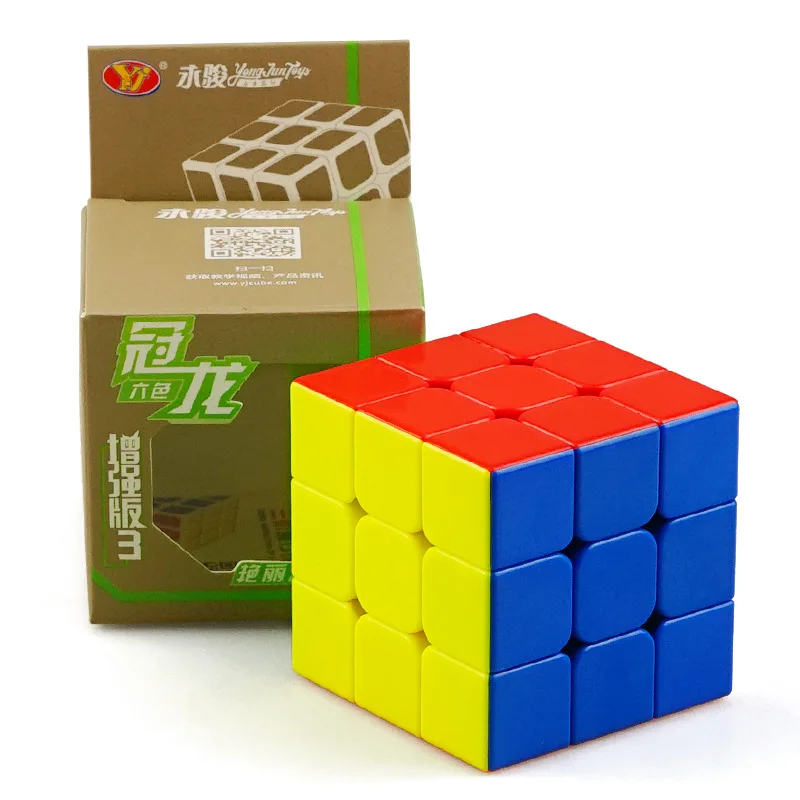 

3X3X3 Speed Cube Children's Puzzle Cube Decompression Toys Home Fidget Toys Magic Cubes Kids Toys Educational