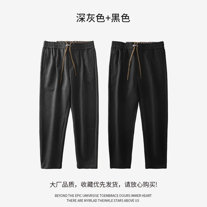 Dark gray black