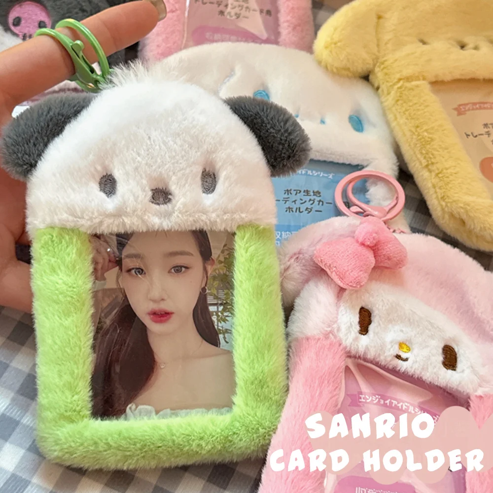 Plush Card Holder Sanrio Hello Kitty Kuromi Melody Card Case Keychain Photo Display Sleeves Bag Pendant Gifts