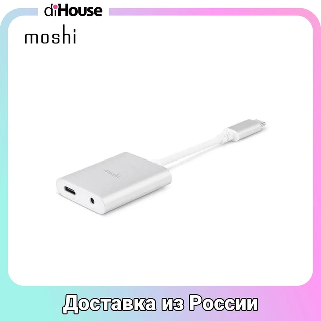 Aux to USB-C Cable – us.moshi (US)