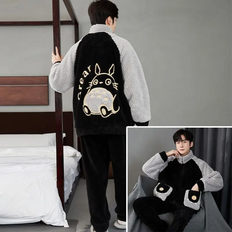 New Coral Velvet Men Pyjamas Winter Plus Velvet and Thick Youth Plus Size Zipper Sport Sleepwear Autumn Winter Set Homedressing