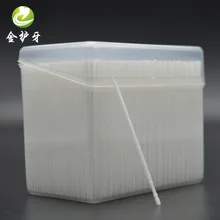 

Gold Dental Guard Paperback Single Head Plastic Toothpick Wholesale Disposable 1400 Boxed Toothpicks Made to Order Hotel Tooth P