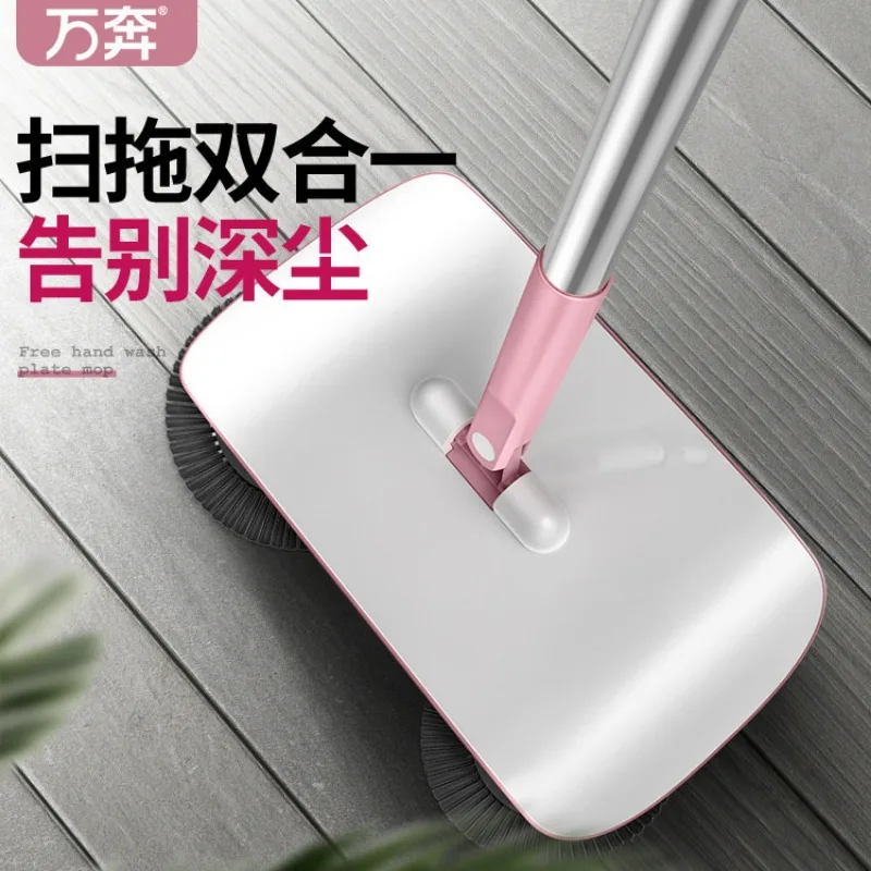 Combination of broom and mop Hand push type scoop Household broom and dustpan set Floor magic broom home cleaning Tools Sweeper