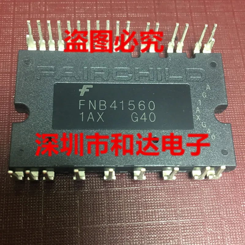 

5PCS-10PCS FNB41560 New and Original On Stock