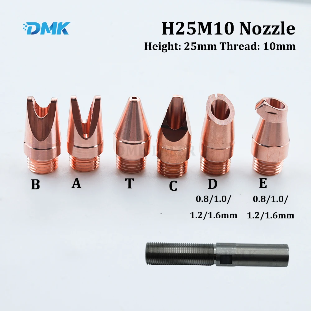 QiLin Fiber Laser Welding Nozzle H25M10&H35M16 Laser Welder Gun Head Nozzle Copper for Qilin Hand-held Welding Machine welding nozzle