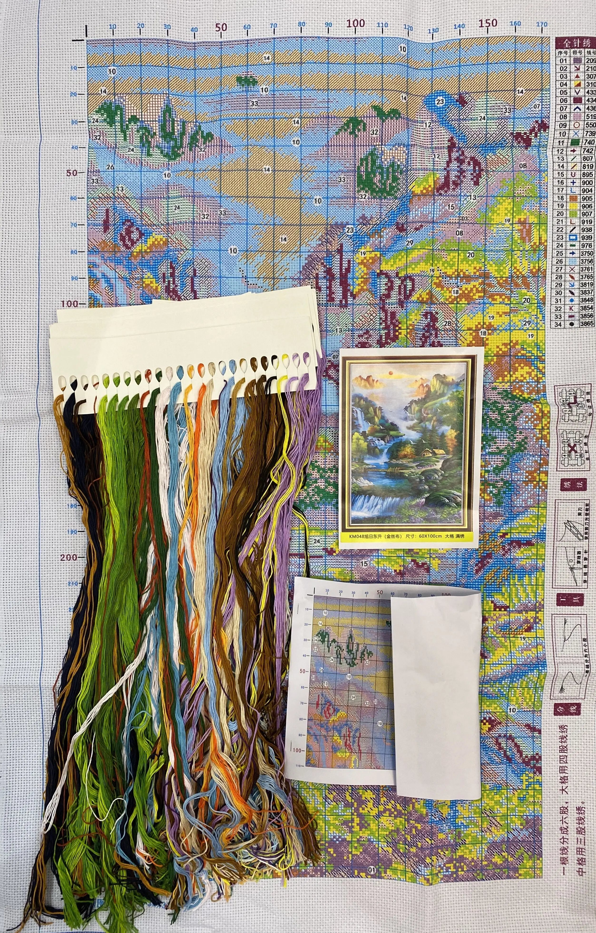 11CT Landscape Cross Stitch Kits Stamped Needlework DIY Patterns Handmade Embroidery Set