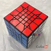 Mf8 Son-Mum 4x4 V2 Puzzle Cube Educational Toy Gift Idea X'mas Birthday 3