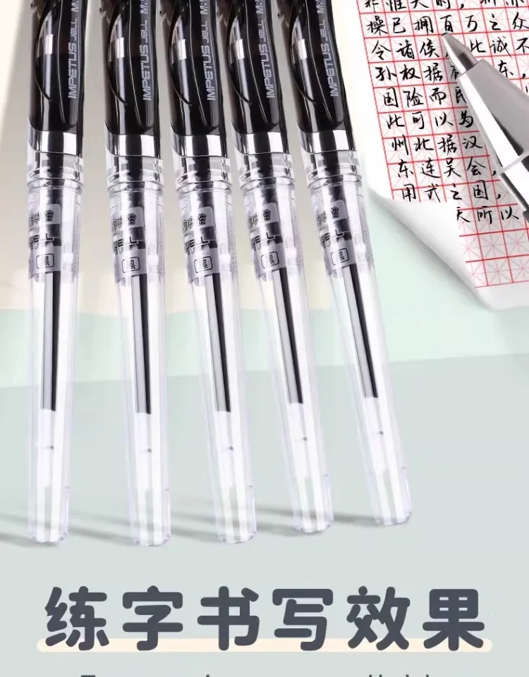 M&G 0,7 mm Gelstifte mit Zeichnungskappe, Design Bullet Signature für Studenten und Business, Büro, Schwarz, Blau, Rot, nachfüllbar, kräftige Spitze – Detail 2
